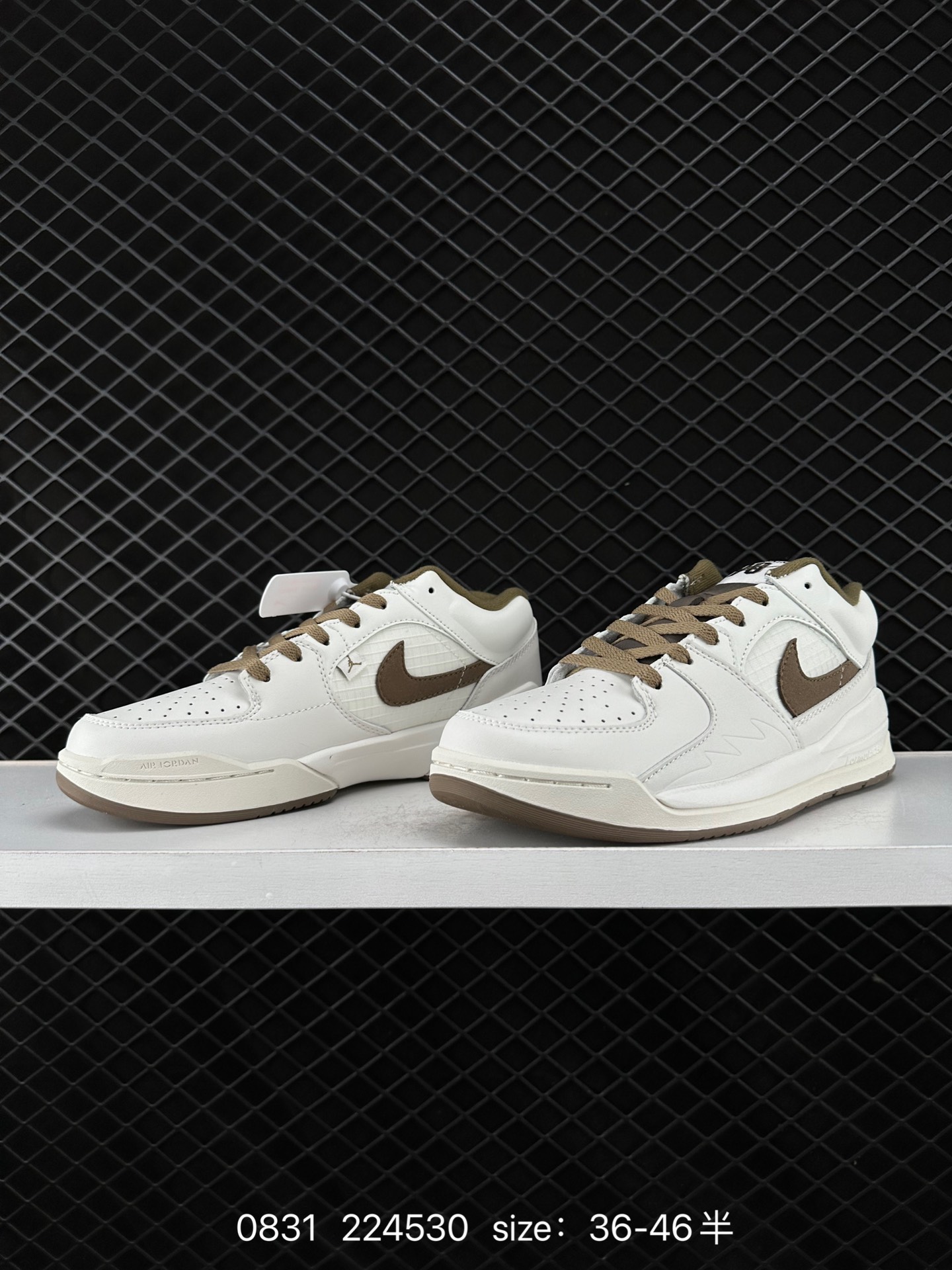 Nike Jordan Stadium 90